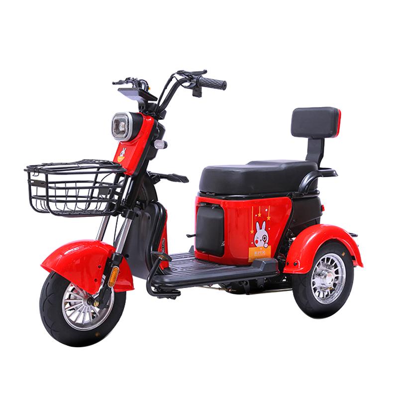 Electric Tricycle Small mango