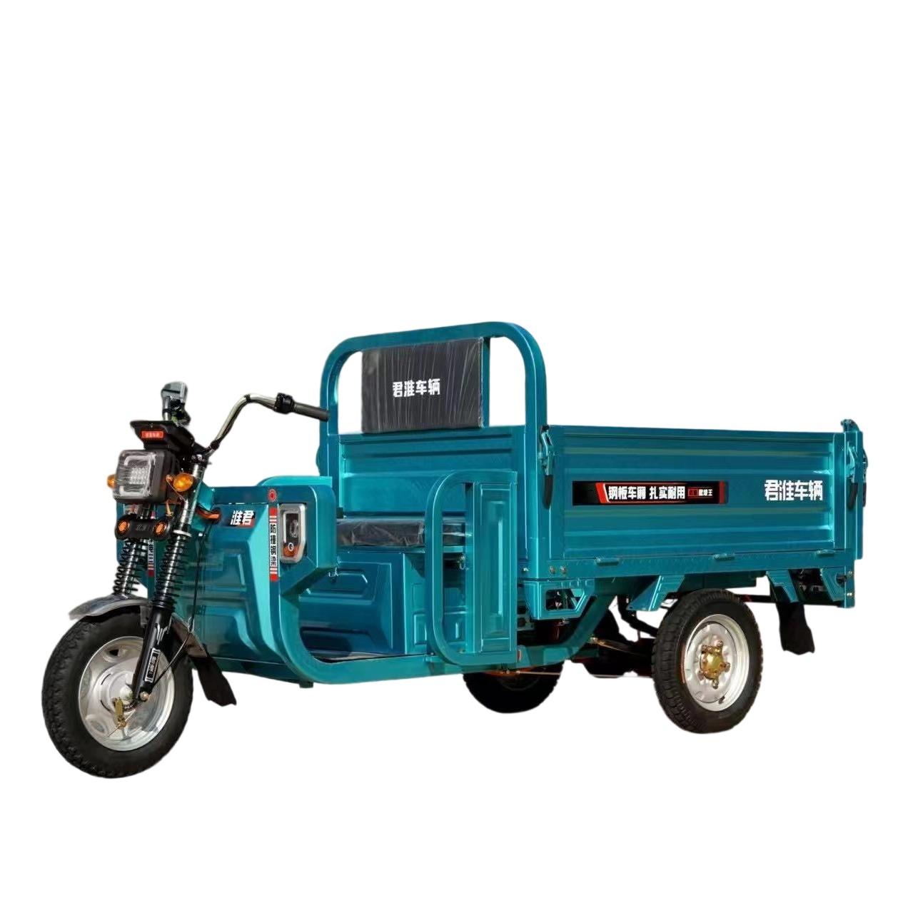 Electric Cargo Tricycle 1.6m*1.1m Dump 400 high door core (depth)