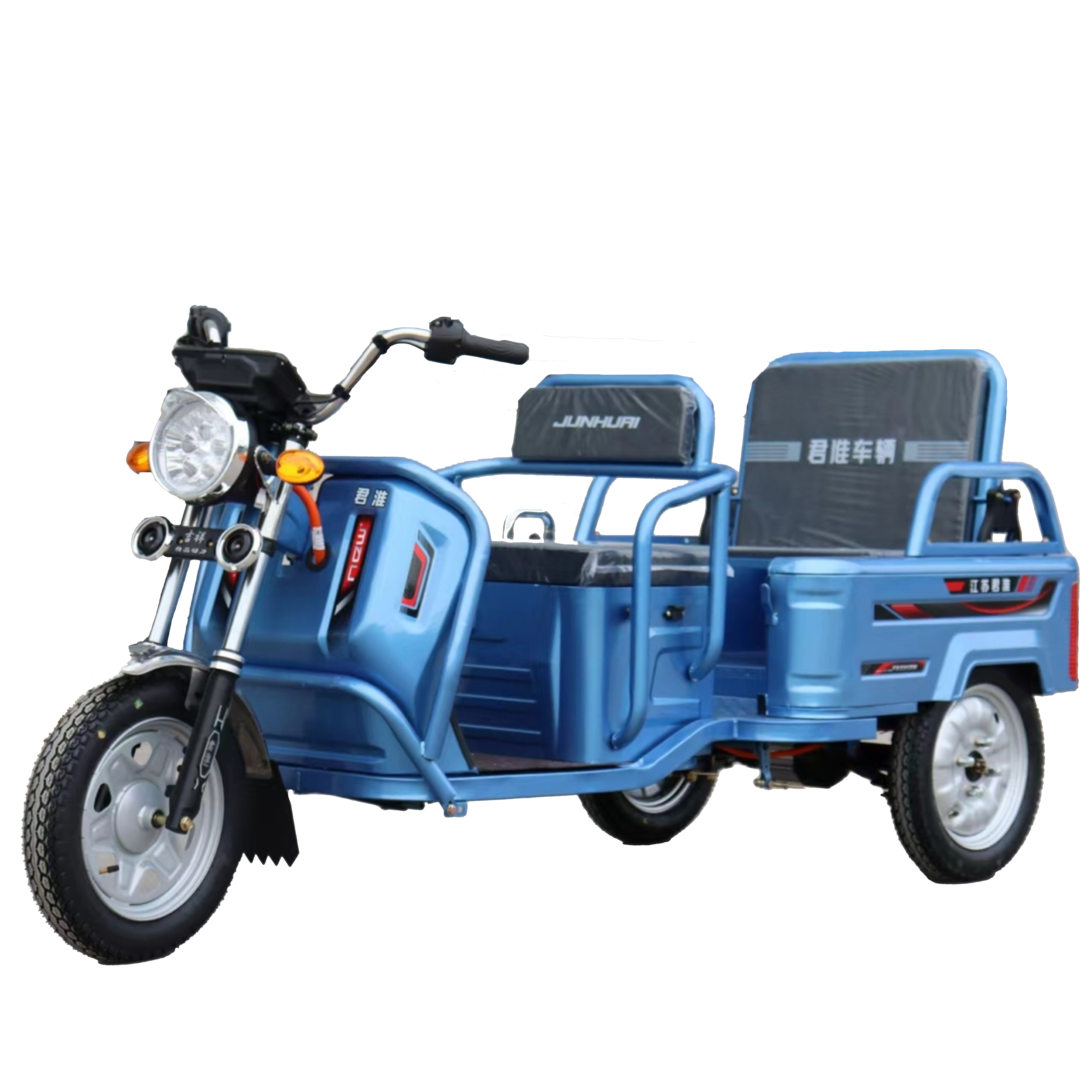 Electric Cargo Tricycle 