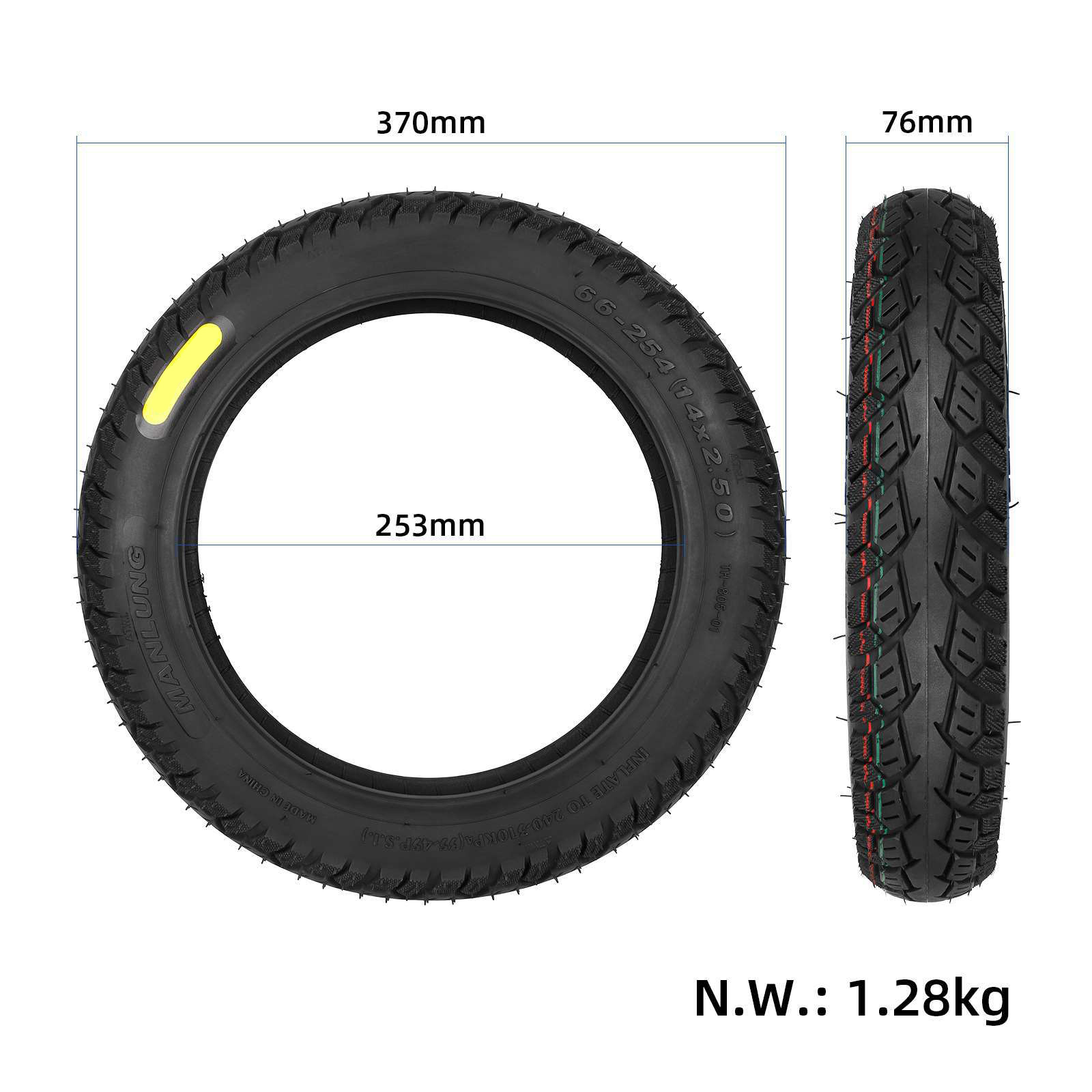 Accessories Electric bicycle tire