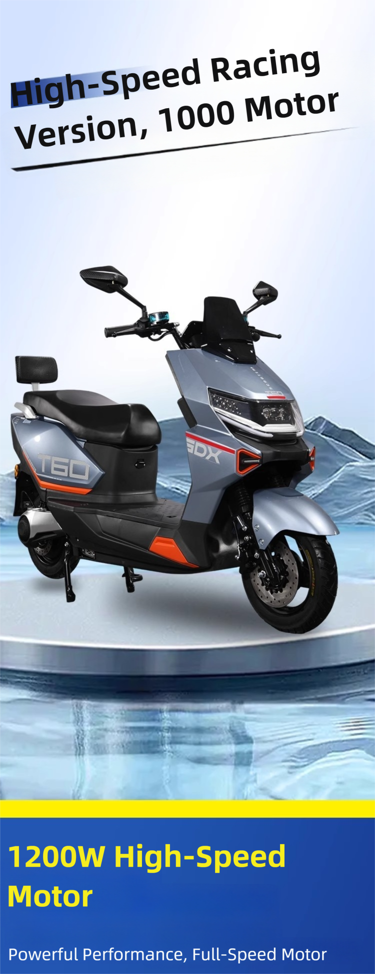 T80详情页 (1).png