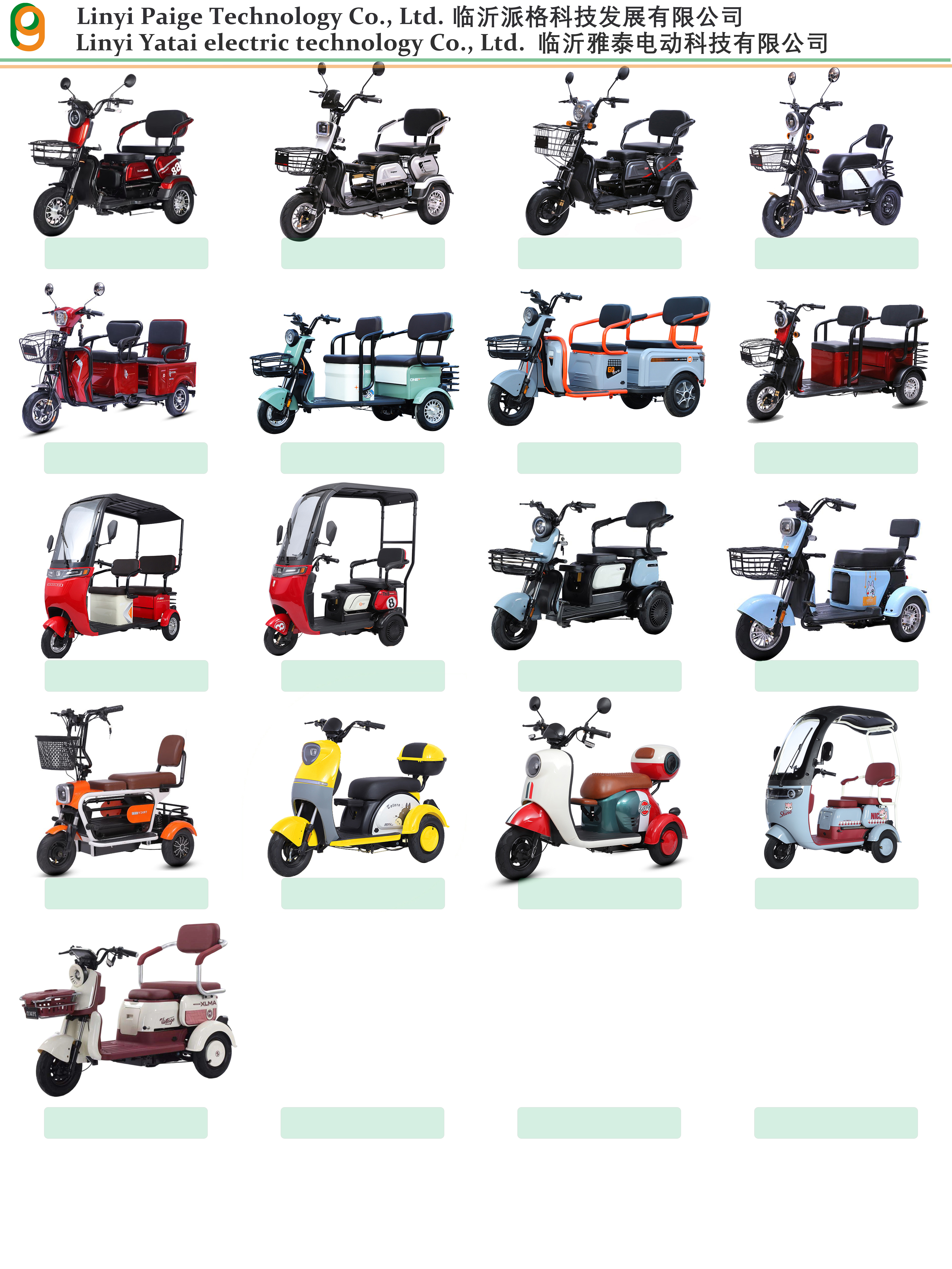 Why Customers Choose Paige Ele